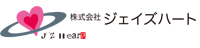 株式会社ジェイズハート